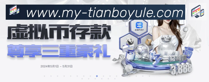 数据分析功能